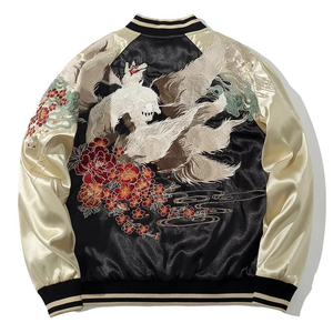 Blouson de baseball décontracté en toile respirante personnalisable haut de gamme, grande taille XXXXL, style Sukajan, avec logo avant, réversible, séchage rapide, pour l'automne - Product Image 2