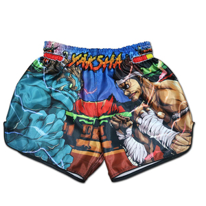 Shorts de Muay Thai amples et légers pour l'entraînement, équipement de MMA, boxe, kickboxing, taille et design personnalisés - Product Image 3