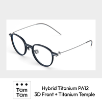 [TamTam] Gafas Ópticas Unisex Clásicas de Montura Completa, Ligeras, Impresas en 3D con Titanio Híbrido Sólido y Nylon PA12, Diseño OEM Personalizado