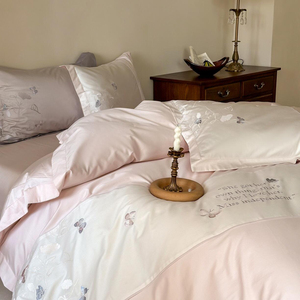 NWK INDUSTRY Parure de lit de luxe en coton 500TC rose brodé pour femme, draps-housses et draps plats, vente en gros - Product Image 4