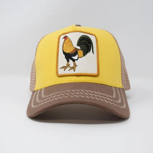 Printed Trucker Hat With Soft Fabric And Mesh <b>Back</b> Adjustable Trucker Hat With Curved Visor And Breathable Mesh - Product Image 5