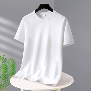 T-shirt en coton blanc pour homme, manches courtes, col rond, coupe classique, couleur unie, respirant, tricot jersey - Product Image 1