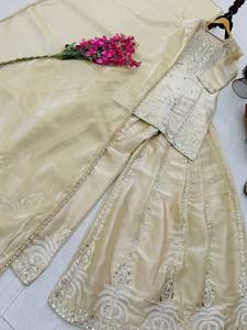 Ensemble Salwar Kameez en soie crème avec broderie et dupatta pour mariage, tenue traditionnelle pour femme, longueur au sol, coupe classique - Product Image 2