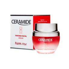 Farmstay Ceramide Elasticity Moisture Cream 50ml/50g 2pz Rassodante Confezione Sconto Prodotto - Product Image 1