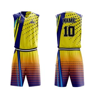 ชุดบาสเก็ตบอลแบบยูนิเซ็กซ์สั่งทำได้ ออกแบบใหม่ ระบายอากาศได้ดี ซับเหงื่อ พิมพ์ลาย  ขั้นต่ำในการสั่งซื้อน้อย - Product Image 1
