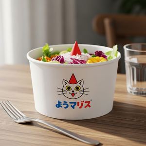 Bols en papier ronds écologiques avec couvercles imprimés personnalisés pour aliments chauds/froids, biscuits, revêtement PET - Product Image 1