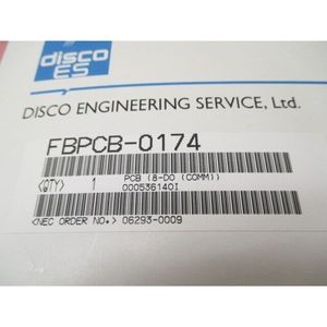 Disco Engineering FBPCB-0174 (Tarjeta 8-DO (COMM)) - Equipo y piezas de semiconductores legados globales de confianza - Product Image 6