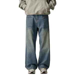 Manufacturer Direct Men's Wholesale Breathable Casual Dark Straight Solid Denim Jeans Embroidery for Summer Autumn Winter - Product Image 6