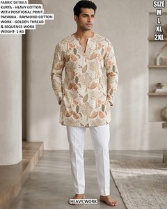 Royal pink Ethnic <b>Kurta</b> - Product Image 2