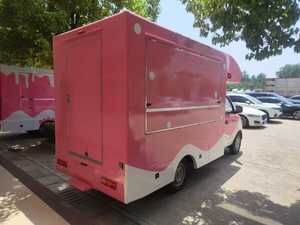 Remolque de Comida Móvil 4x4 de Acero Inoxidable y Vidrio para Servicio de Snacks y Catering Comercial con Capacidad para 150 Personas y Potencia de 1.5KW-20KW - Product Image 4