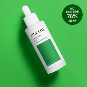 ODELOI Cactus Serum Loftig 50ml Sérum de soin de la peau de haute qualité - Product Image 1