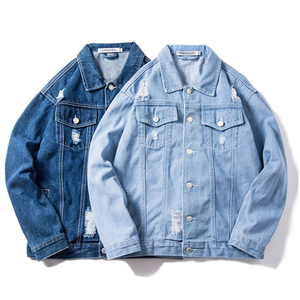 Men's Light Blue Denim <b>Jacket</b> Casual Turn-down Collar Washed Frayed Loose Fit Spring Regular Sleeve Cotton <b>Jacket</b> - Product Image 5