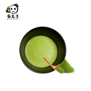 Té Matcha a Granel para Re-procesamiento al por Mayor en Taiwán - Product Image 1