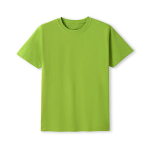 Camiseta de Manga Corta para Hombre, Cuello Redondo, Color Marrón Oscuro, Corte Regular, Algodón Sólido, Informal - Product Image 2