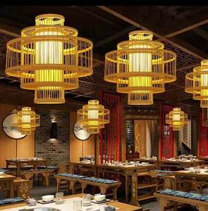 Traditional Style Pendant Light Bamboo <b>Lamp</b> Shape for Decoration <b>Kitchen</b>/Living/Restaurant Multi-Designed and Customized - Product Image 1