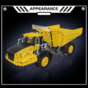 Camion benne articulé télécommandé Mould King 17104, jouet de construction pour enfants, spécial mines, en briques, cadeau pour enfants - Product Image 5