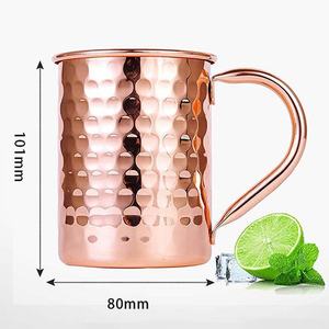 Taza Moscow Mule de Acero Inoxidable Forjada a Mano con Diseño Floral Audaz, Taza de Cobre Martillado al por Mayor, Venta al por Mayor en India - Product Image 5