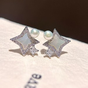 Pendientes de Perlas de Agua Dulce de Lujo Ligero, Exquisitos Pendientes de Perlas de Estrella con Atmósfera Única para Mamá - Product Image 2