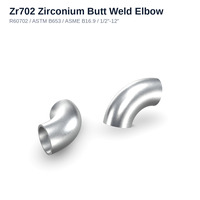 Coude à souder bout à bout en zirconium Zr702 R60702 90 et 45 degrés ASTM B653 ASME B16.9 pour usine chimique