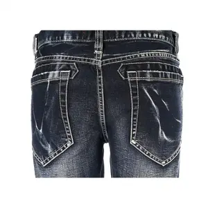 กางเกงยีนส์ผู้ชายทรงสกินนี่ตรง น้ำหนักเบา ยืดหยุ่น สวมใส่สบาย ทรงเข้ารูป ซิปหน้า เหมาะสำหรับใส่ในฤดูร้อน - Product Image 4