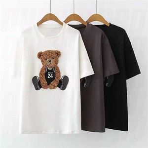เสื้อยืดโอเวอร์ไซส์ผู้ชาย พิมพ์ลายโลโก้ตามสั่ง ผ้าเฟรนช์เทอร์รี่ ไซส์พลัส สไตล์ลำลอง สตรีทแวร์ ปักลายเชนีล - Product Image 1