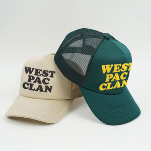 Gorra de béisbol unisex personalizada ZESHAN ZAFAR de 5 paneles con espuma y malla, estampado 3D en relieve, estilo deportivo de poliéster/algodón para primavera/verano - Product Image 4