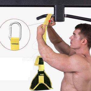 Correas AB colgantes para ejercicios de elevación de piernas con diseño ajustable y material resistente para entrenamiento en el gimnasio y uso en casa. - Product Image 5
