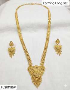 Imitation 18K Gold Plated Brass Trendy Lock Design South <b>Indian</b> Temple Long Haram Necklace Earrings Bridal Wedding Engagement - Product Image 2