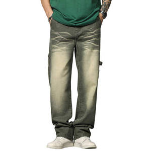 Pantalon large en denim extensible pour femme, mélange de coton doux, coupe décontractée confortable, léger, pour usage quotidien, OEM - Product Image 1