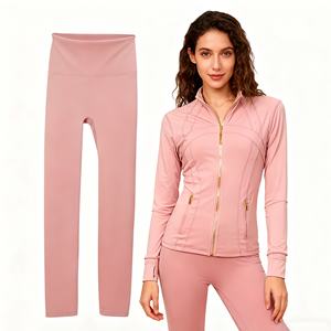 Conjunto Deportivo para Mujer con Logotipo Personalizado, Chaqueta sin Mangas con Cierre, Pantalones de Cintura Media, para Gimnasio, Fitness, Yoga, Tela Inteligente Transpirable - Product Image 1