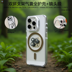 Custodia Airbag DAM Dual Material con Supporto e Protezione Completa per iPhone 15, Cover Lente Inclusa - Product Image 3