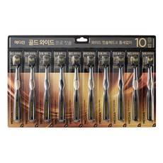 Lot de 10 brosses à dents manuelles Discount Median Gold Wide Pro avec poils en nylon moyens et manche en plastique pour le brossage des dents à domicile - Product Image 1