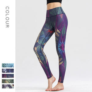 Women's High Waist Yoga <b>leggings</b> Breathable Tie-Dye Leopard Scrunch Butt <b>Leggings</b> with <b>Seamless</b> Fit For ladies - Product Image 6