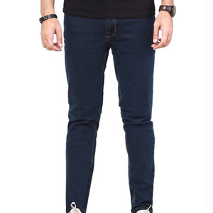 Premium stretch cotton fabric with modern fit for casual and streetwear fashion denim pants - Product Image 1