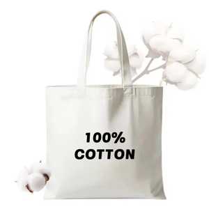 Premium thick weave hand bag made of 100% pure cotton with custom design for storage, marketing & travel - Product Image 1