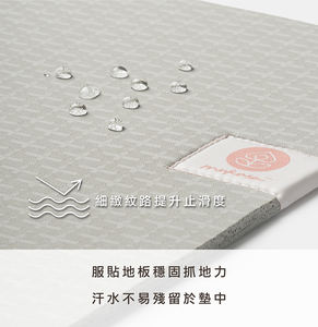 Tapete de Yoga de Caucho Natural Duradero y Ecológico de 6 mm, Personalizable, 183x66 cm, para Entrenamientos Energéticos, Uso en el Gimnasio en Casa, Mukasa - Product Image 3