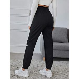 High Quality Women's Plus Size Clothing Oversize Jogger Pant Women Blank Sportswear Unisex High Waist Women Outfits Sweat Pant - Product Image 2