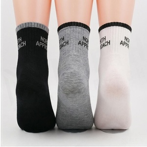Chaussettes courtes en coton avec imprimé lettres, respirantes, décontractées pour adultes, été, blanc, gris, noir - Product Image 2