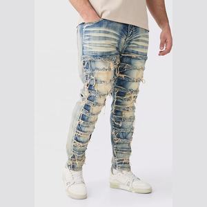 2025 nouveau Streetwear personnalisé de haute qualité Vintage lavé jean lourd hommes droit Baggy jean pantalon - Product Image 4