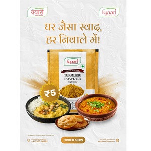 Poudre de curcuma crue séchée AD, saine et biologique, pour la préparation quotidienne des repas à la maison, directement de l'usine à bas prix - Product Image 1