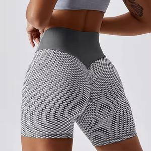 Shorts de yoga taille haute pour femmes, personnalisables en gros, effet liftant, contrôle du ventre, extensibles dans les quatre sens, pour la gym, la course et le cyclisme - Product Image 2