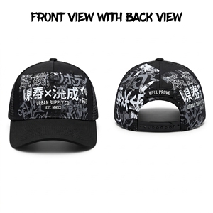 Gorra Trucker Premium de 5 Paneles en Color Mostaza, Lona de 260 GSM, con Parche de Goma PVC Moldeado Personalizado, Logotipo Bordado en 3D, Parte Trasera de Malla Ajustable - Product Image 6