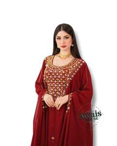 Women's Maroon Embroidered Abaya Floor Length Long Sleeve Floral Pattern Elegant Wedding Dress India Pakistan Style - Product Image 6