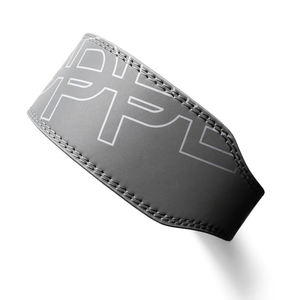 Ceinture d'entraînement de gym personnalisable avec logo pour l'exercice, le fitness, l'haltérophilie, le soutien du dos et le renforcement musculaire - Product Image 5