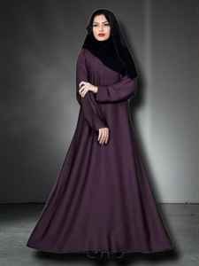 Vente en gros AWAIS HOUSE Ensemble de luxe 2 pièces pour femmes musulmanes, Kaftan Abaya simple en velours uni avec perles, robes islamiques - Product Image 6