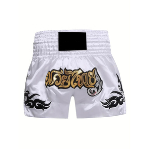 Pantalones Cortos de Artes Marciales, Muay Thai, MMA, Kick Boxing, Elásticos, Lisos, Personalizados al por Mayor, Tallas Grandes para Hombre y Mujer, Transpirables - Product Image 5