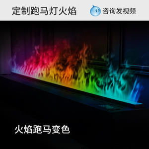 Chimenea Eléctrica de Vapor de Agua de Alta Calidad de 0.5-2 Metros de Largo, Chimenea Eléctrica con Atomización 3D y Control Remoto - Product Image 4