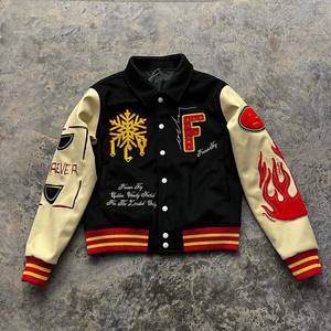 Veste universitaire respirante pour homme OEM avec broderie chenille et manches en cuir – Personnalisable, tendance, style équipe de basketball américaine - Product Image 1