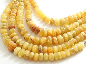 Heliodor Jaune Lisse Poli Forme Ronde Bijoux Fil de 8 Pouces 8-13MM Environ Certifié par un tiers Fournisseur en gros - Product Image 2