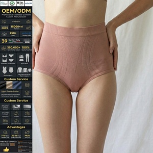 Женское бесшовное трикотажное белье для тренировок: трусики-хипстеры с Т-образной спинкой, корректирующее живот, для йоги и спорта - Product Image 1